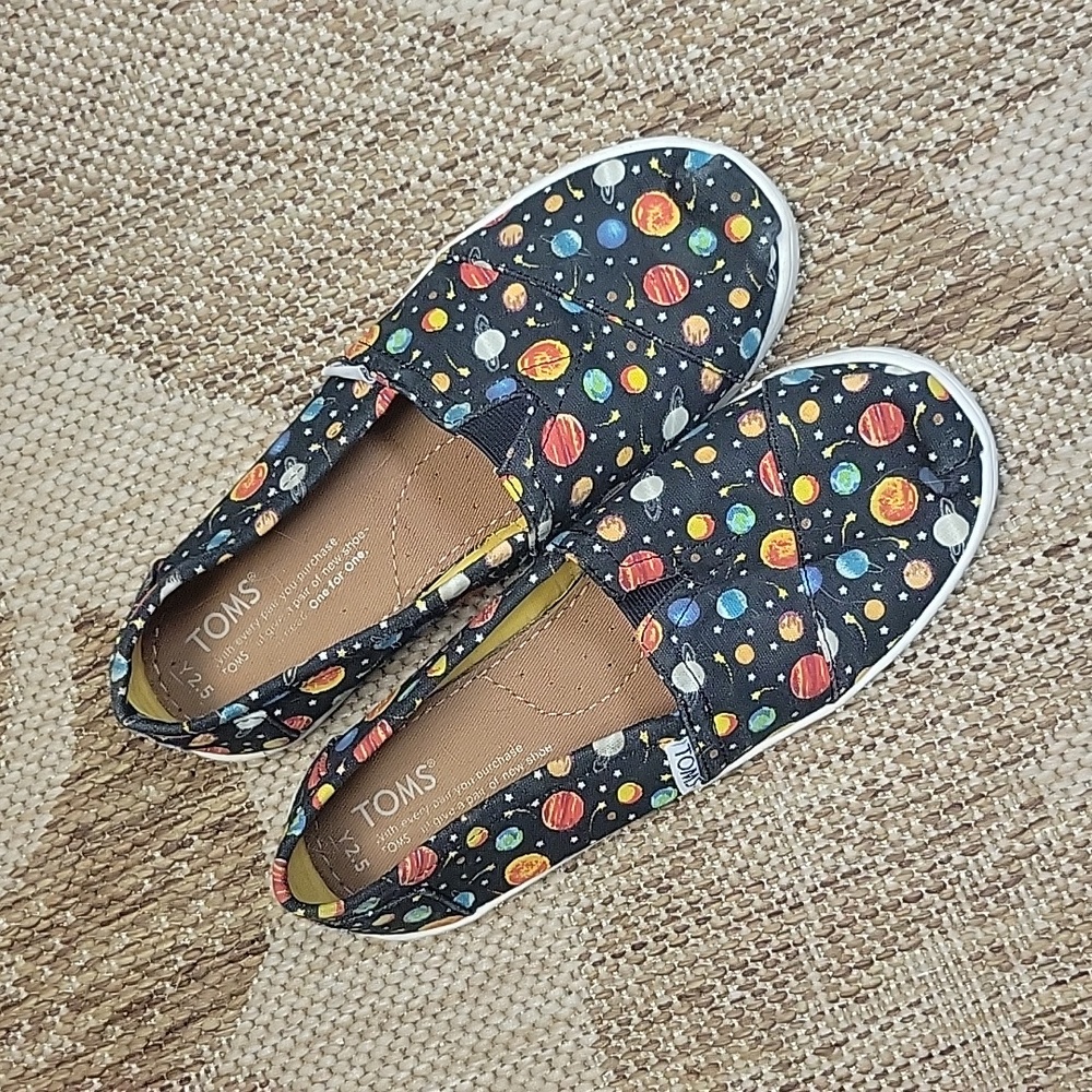 Solar system TOMS size 2.5